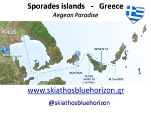 sporades islands greece Skiathos blue horizon studios